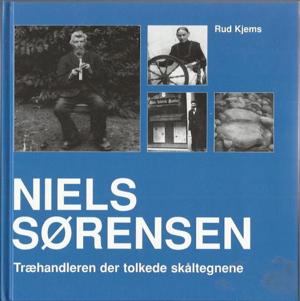 Niels Sørensen