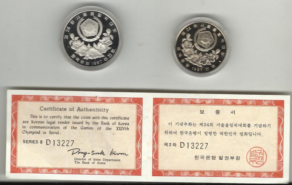 Mindemønter fra Seoul 1988